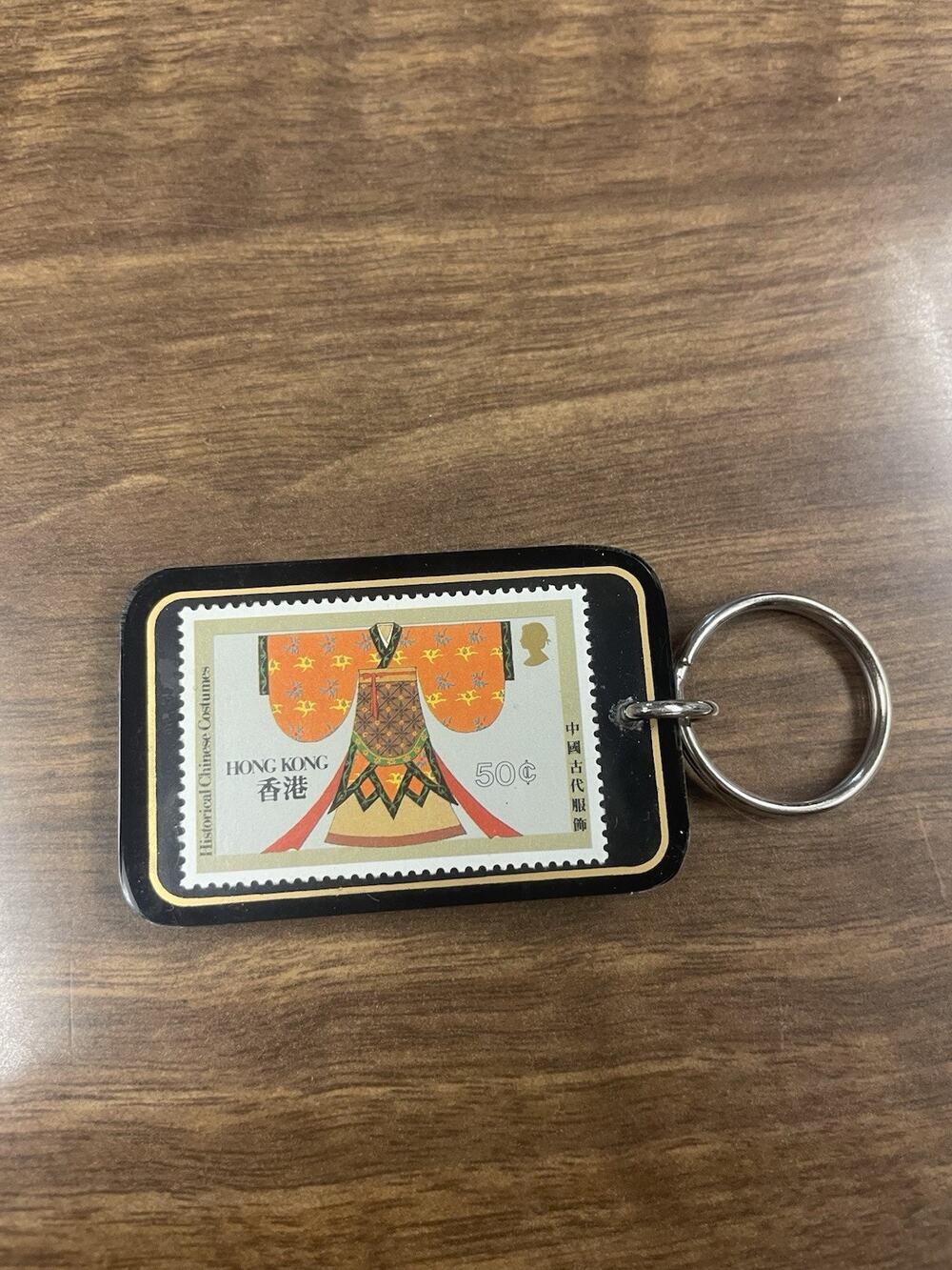 Vintage Hong Kong Stamp Keychain Historical Chinese Costume 50c Philatelic